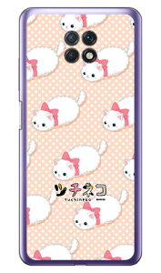 �c�`�l�R�V���[�Y �ӂ��V�� �i�N���A�j Redmi Note 9T A001XM SoftBank �n�[�h�P�[�X redmi note 9t a001xm �P�[�X redmi note 9t a001xm �J�o�[ redmi note 9t a001xm �P�[�X redmi note 9t a001xm �J�o�[ ���b�h�~�[�m�[�g9T 