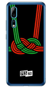 nbs[Mtg ubN i\tgTPUNAj Axon 10 Pro 5G 902ZT SoftBank YESNO axon 10 pro 5g 902zt axon 10 pro 5g 902zt P[X axon 10 pro 5g 902zt axon 10 pro 5g 902zt Jo[ 902zt P[X 902zt Jo[ 902ztP[X 