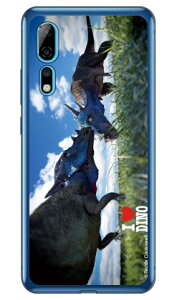 Dinosaur Design fUCV[Y upLPt@TEXv i\tgTPUNAj Axon 10 Pro 5G 902ZT SoftBank axon 10 pro 5g 902zt axon 10 pro 5g 902zt P[X axon 10 pro 5g 902zt axon 10 pro 5g 902zt Jo[ 902zt P