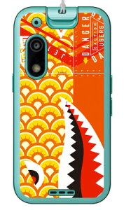 V[N ̂ڂ CG[ i\tgP[Xj LbYtH3 A201ZT YESNO LbYtH3 P[X LbYtH3 P[X \tgoN LbYtH3Jo[ LbYtH 3 Jo[ \tgoN 