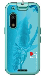 Dinosaur Design fUCV[Y u_NIXeEXv i\tgP[Xj LbYtH3 A201ZT LbYtH3 P[X LbYtH3 P[X \tgoN LbYtH3Jo[ LbYtH