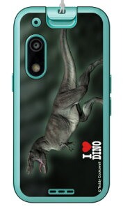 Dinosaur Design fUCV[Y ueBmTEX_Av i\tgP[Xj LbYtH3 A201ZT LbYtH3 P[X LbYtH3 P[X \tgoN LbYtH3Jo[ LbYtH