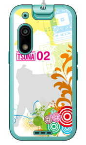 o񎏁uTSUNAv Vol.02\fUC i\tgP[Xj LbYtH3 A201ZT Coverfull LbYtH3 P[X LbYtH3 P[X \tgoN LbYtH3Jo[ LbYtH 3 Jo