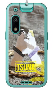 o񎏁uTSUNAv Vol.04\fUC i\tgP[Xj LbYtH3 A201ZT Coverfull LbYtH3 P[X LbYtH3 P[X \tgoN LbYtH3Jo[ LbYtH 3 Jo