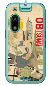 o񎏁uTSUNAv Vol.08\fUC i\tgP[Xj LbYtH3 A201ZT Coverfull LbYtH3 P[X LbYtH3 P[X \tgoN LbYtH3Jo[ LbYtH 3 Jo