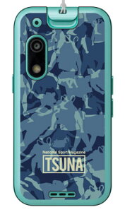 o񎏁uTSUNAv meisai iʕj 1 u[ i\tgP[Xj LbYtH3 A201ZT Coverfull LbYtH3 P[X LbYtH3 P[X \tgoN LbYtH3Jo[ LbYtH