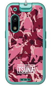 o񎏁uTSUNAv meisai iʕj 3 sN i\tgP[Xj LbYtH3 A201ZT Coverfull LbYtH3 P[X LbYtH3 P[X \tgoN LbYtH3Jo[ LbYtH