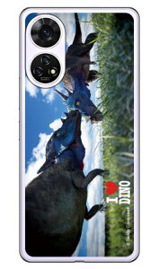 Dinosaur Design �����f�U�C���V���[�Y �u�p�L�P�t�@���T�E���X�v���񂵂�t�@�~���[�X�}�z A303ZT (�\�t�gTPU) �P�[�X �J�o�[ �X�}�z�P�[�X ��������