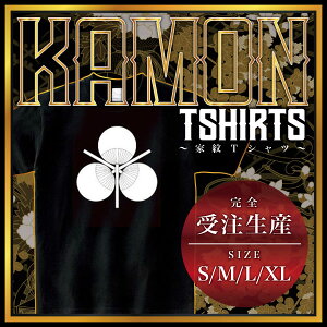 Oc i݂jƖTVc Ɩ TVc aTVc a TVc Y fB[X  TVc  TVc TVc Ɩ TVc yY a Mtg ƖfUC 