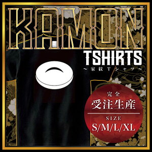 ԗe i񂨂jƖTVc Ɩ TVc aTVc a TVc Y fB[X  TVc  TVc TVc Ɩ TVc yY a Mtg Ɩf