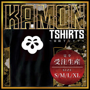 AԒ iӂƂÂjƖTVc Ɩ TVc aTVc a TVc Y fB[X  TVc  TVc TVc Ɩ TVc yY a Mtg 