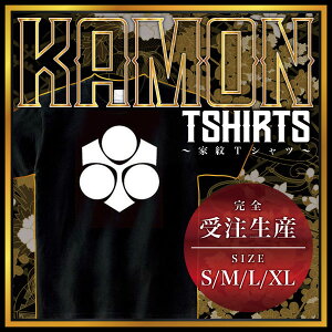 qO iȂ݂ڂjƖTVc Ɩ TVc aTVc a TVc Y fB[X  TVc  TVc TVc Ɩ TVc yY a Mtg 