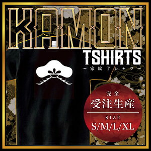 ԏ i܂jƖTVc Ɩ TVc aTVc a TVc Y fB[X  TVc  TVc TVc Ɩ TVc yY a Mtg ƖfUC 