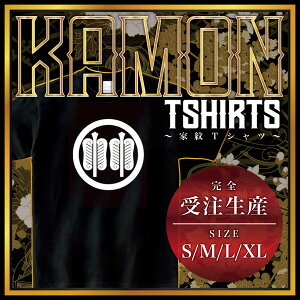 ۂɕѓc i܂ɂȂтƂjƖTVc Ɩ TVc aTVc a TVc Y fB[X  TVc  TVc TVc Ɩ TVc yY a 