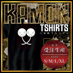 Ⴂc ijƖTVc Ɩ TVc aTVc a TVc Y fB[X  TVc  TVc TVc Ɩ TVc yY a Mtg ƖfUC