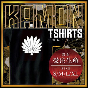 ςHc i͂jƖTVc Ɩ TVc aTVc a TVc Y fB[X  TVc  TVc TVc Ɩ TVc yY a Mtg Ɩ