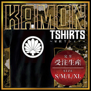 ĒÉHc i˂Â͂jƖTVc Ɩ TVc aTVc a TVc Y fB[X  TVc  TVc TVc Ɩ TVc yY a Mtg Ɩf