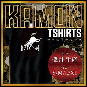 nqn i܂Ȃ܁jƖTVc Ɩ TVc aTVc a TVc Y fB[X  TVc  TVc TVc Ɩ TVc yY a Mtg Ɩ