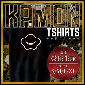 AԔ~ i񂤂߁jƖTVc Ɩ TVc aTVc a TVc Y fB[X  TVc  TVc TVc Ɩ TVc yY a Mtg Ɩf