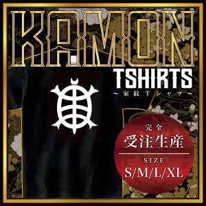 ԋT i񂩂߁jƖTVc Ɩ TVc aTVc a TVc Y fB[X  TVc  TVc TVc Ɩ TVc yY a Mtg ƖfUC 