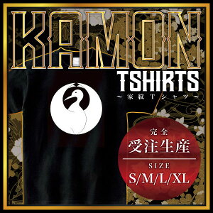 Ԓ߂̊ i̂܂jƖTVc Ɩ TVc aTVc a TVc Y fB[X  TVc  TVc TVc Ɩ TVc yY a Mtg 