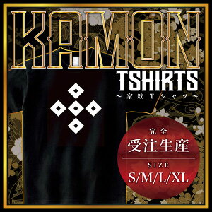 q܂ iȂ߁jƖTVc Ɩ TVc aTVc a TVc Y fB[X  TVc  TVc TVc Ɩ TVc yY a Mtg Ɩf