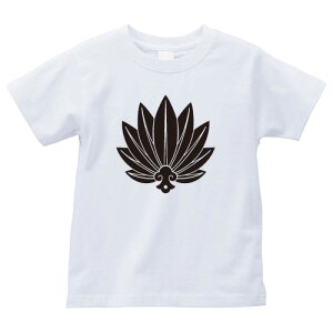 Hci͂jƖTVc Ɩ TVc aTVc a TVc Y fB[X  TVc  TVc TVc Ɩ TVc yY a Mtg ƖfUC { 