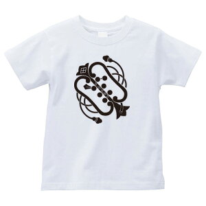 Rzci΂ƂjƖTVc Ɩ TVc aTVc a TVc Y fB[X  TVc  TVc TVc Ɩ TVc yY a Mtg 