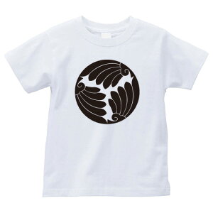 OHci݂͂jƖTVc Ɩ TVc aTVc a TVc Y fB[X  TVc  TVc TVc Ɩ TVc yY a Mtg 