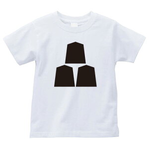 O菫i݂肵傤܁jƖTVc Ɩ TVc aTVc a TVc Y fB[X  TVc  TVc TVc Ɩ TVc yY a Mt