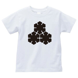 O藜̉ԁi݂Ȃ̂͂ȁjƖTVc Ɩ TVc aTVc a TVc Y fB[X  TVc  TVc TVc Ɩ TVc yY a Mtg