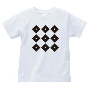 qځiȂ̂߁jƖTVc Ɩ TVc aTVc a TVc Y fB[X  TVc  TVc TVc Ɩ TVc yY a Mtg Ɩ