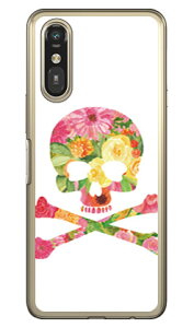 Flower skull �z���C�g �炭�炭�X�}�[�g�t�H�� a (A401FC) / �炭�炭�X�}�[�g�t�H�� Lite (�\�t�gTPU) SECOND SKIN �P�[�X �J�o�[ �X�}�z�P�[�X �������� �ϏՌ� �v�����g ��