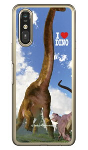 Dinosaur Design �����f�U�C���V���[�Y �u�u���L�I�T�E���X�ƃA���T�E���X_A�v �炭�炭�X�}�[�g�t�H�� a (A401FC) / �炭�炭�X�}�[�g�t�H�� Lite (�\�t�gTPU) �P�[�X �J�o�[ �X�}�z�P