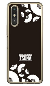 ���o����񎏁uTSUNA�v sensu �炭�炭�X�}�[�g�t�H�� a (A401FC) / �炭�炭�X�}�[�g�t�H�� Lite (�\�t�gTPU) �P�[�X �J�o�[ �X�}�z�P�[�X �������� �ϏՌ� �v�����g �ی� �Ռ��z��
