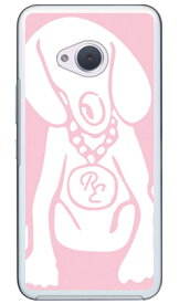 Dog ピンク×ホワイト design by ROTM （クリア） Android One X2・HTC U11 life Y!mobile・MVNOスマホ（SIMフリー端末） SECOND SKIN android one x2 ケース android one x2 カバー アンドロイドワンx2ケース 送料無料