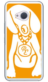 Dog オレンジ×ホワイト design by ROTM （クリア） Android One X2・HTC U11 life Y!mobile・MVNOスマホ（SIMフリー端末） SECOND SKIN android one x2 ケース android one x2 カバー アンドロイドワンx2ケース 送料無料
