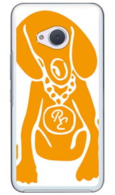 Dog ホワイト×オレンジ design by ROTM （クリア） Android One X2・HTC U11 life Y!mobile・MVNOスマホ（SIMフリー端末） SECOND SKIN android one x2 ケース android one x2 カバー アンドロイドワンx2ケース 送料無料