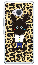 Black Panther ヒョウ柄 （クリア） design by Moisture Android One X2・HTC U11 life Y!mobile・MVNOスマホ（SIMフリー端末） SECOND SKIN android one x2 ケース android one x2 カバー アンドロイドワンx2ケース 送料無料