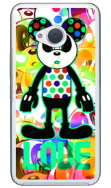 Code；C 「LOVE PANDA」 アクアマリン （クリア） Android One X2・HTC U11 life Y!mobile・MVNOスマホ（SIMフリー端末） SECOND SKIN android one x2 ケース android one x2 カバー アンドロイドワンx2ケース 送料無料