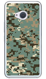 DIGITAL camouflage グリーン （クリア） design by Moisture Android One X2・HTC U11 life Y!mobile・MVNOスマホ（SIMフリー端末） SECOND SKIN android one x2 ケース android one x2 カバー アンドロイドワンx2ケース 送料無料