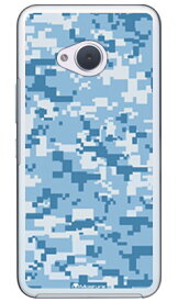 DIGITAL camouflage ブルー （クリア） design by Moisture Android One X2・HTC U11 life Y!mobile・MVNOスマホ（SIMフリー端末） SECOND SKIN android one x2 ケース android one x2 カバー アンドロイドワンx2ケース 送料無料