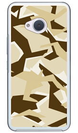 URBAN camouflage サンド （クリア） design by Moisture Android One X2・HTC U11 life Y!mobile・MVNOスマホ（SIMフリー端末） SECOND SKIN android one x2 ケース android one x2 カバー アンドロイドワンx2ケース 送料無料
