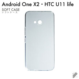 楽天市場 Htc U11 Life ケースの通販 楽天市場 Htc U11 Life ケースの通販