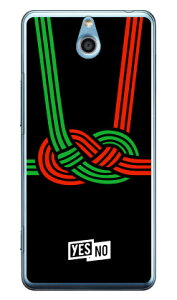 nbs[Mtg ubN iNAj 񂽂X}z 705KC Y!mobile YESNO n[hP[X 񂽂X}z 705kcP[X 705kcJo[ 񂽂X}z P[X 񂽂X}z Jo[ 705kcP[X 705kcJo