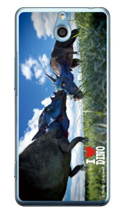 Dinosaur Design fUCV[Y upLPt@TEXv iNAj 񂽂X}z 705KC Y!mobile 񂽂X}z 705kcP[X 705kcJo[ 񂽂X}z P[X 񂽂X}z Jo[ 705
