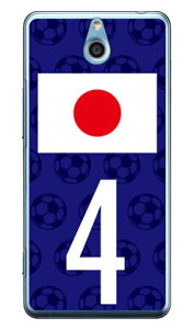 Cf LTD {\`[4 iNAj 񂽂X}z 705KC Y!mobile Coverfull n[hP[X 񂽂X}z 705kcP[X 705kcJo[ 񂽂X}z P[X 񂽂X}z Jo[ 705kcP[X 705kc