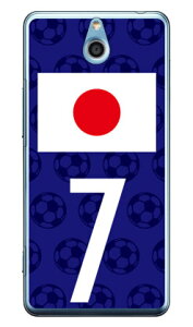 Cf LTD {\`[7 iNAj 񂽂X}z 705KC Y!mobile Coverfull n[hP[X 񂽂X}z 705kcP[X 705kcJo[ 񂽂X}z P[X 񂽂X}z Jo[ 705kcP[X 705kc