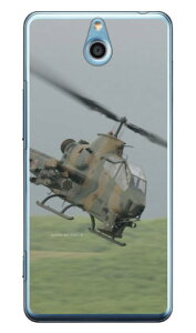 xmqtHgRNV AH-1SΐԃwRv^[ iNAj 񂽂X}z 705KC Y!mobile Coverfull 񂽂X}z 705kcP[X 705kcJo[ 񂽂X}z P[X 񂽂X}z J