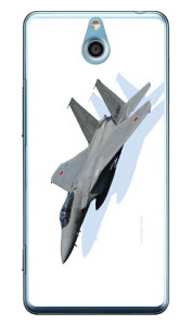 xmqtHgRNV F-15jv퓬@ B iNAj 񂽂X}z 705KC Y!mobile Coverfull 񂽂X}z 705kcP[X 705kcJo[ 񂽂X}z P[X 񂽂X}z Jo[ 705kc